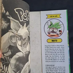 Pokemon đặc biệt ( 26 cuốn không trùng tập) 675353