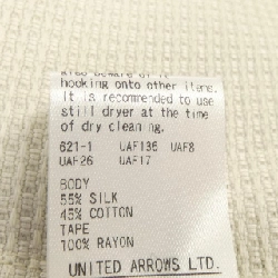 Áo gile DRAWER - Hàng hiệu Authentic 826670