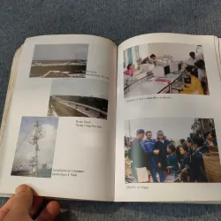 L' ÉCONOMIE DU VIETNAM 1986 - 1995 727118