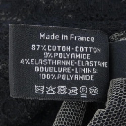 CHANEL AAB352B21899 GLOVE - Hàng hiệu Authentic 834507