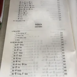 Thư pháp Khải Lệ Hành Thảo 971326