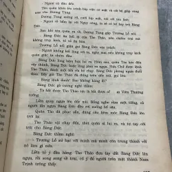 LUẬN CỔ SUY KIM - MỘNG BÌNH SƠN 760021