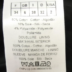 Jacket CHRISTIAN DIOR 8E21200A1730 631663