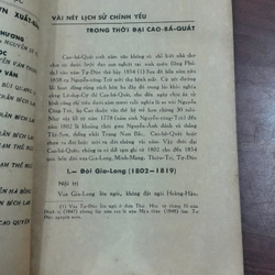 KHẢO LUẬN VỀ CAO BÁ QUÁT 275109