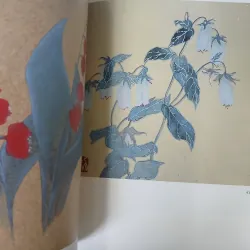 TUYỂN TẬP TRANH CỦA WANG LIJUAN 752628