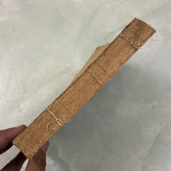 Kịch tuyển chọn (1985s) 1031022