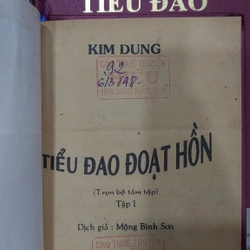 TIỂU ĐAO ĐOẠT HỒN (Bộ 8 Tập)
- Kim Dung
Dịch giả: Mộng Bình Sơn
 224589