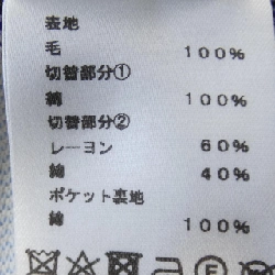 Quần HERMES - Hàng hiệu Authentic 822648