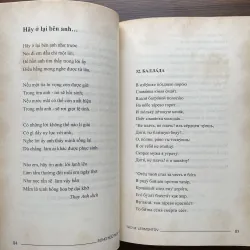 Thơ M. Lermontov  975818