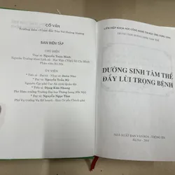 Dưỡng Sinh Tâm Thể Đẩy Lùi Trọng Bệnh (c43) 596240