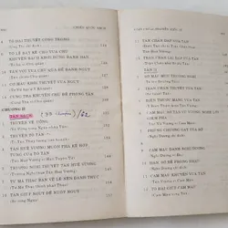 CHIẾN QUỐC SÁCH

Giản Chi & Nguyễn Hiến Lê chú dịch và giới thiệu
(668 trang) 706209