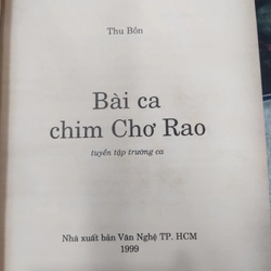 THU BỒN - BÀI CA CHIM CA RAO TRƯỜNG CA TUYỂN TẬP 322763