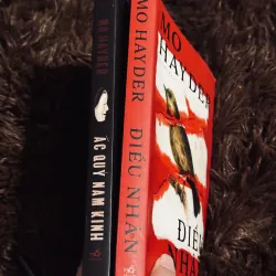 Combo 2c Mo Hayder 783874