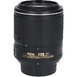 AF-S DX55-200mm F4-5.6G VRII - Hàng hiệu Authentic