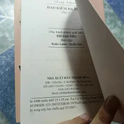 Đao Kiếm đa tình ( 6 tập) - Cổ Long 1017948