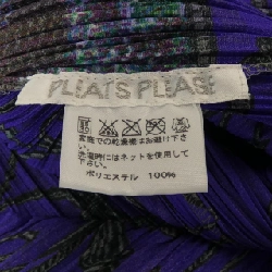 【Mã giảm giá】【Cổ điển】Áo cardigan PLEATS PLEASE 639824