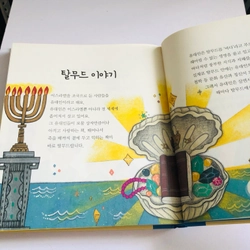✨📚 SÁCH TRUYỆN CỔ TÍCH KINH ĐIỂN TIẾNG HÀN QUỐC 📚✨ 544038