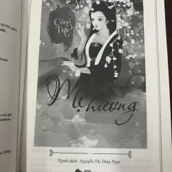 MỊ HƯƠNG - CỐNG TRÀ 1010219