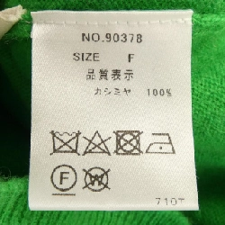 RESPIGHI 90378 Áo khoác - Hàng hiệu Authentic 813845