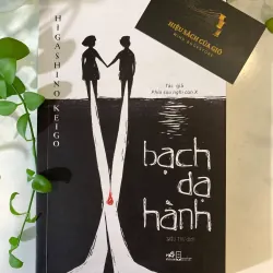 Bạch Dạ Hành - Higashino Keigo