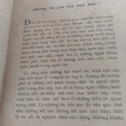 tác phẩm của A.E. Phéc-xman có tựa đề Kỷ Niệm Về Đá.
(1974) 573929