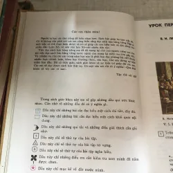 Tiếng Nga quyển 5 1007161