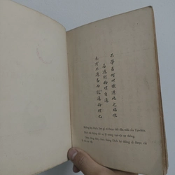Dịch Học Tinh Hoa - Nguyễn Duy Cần 506251