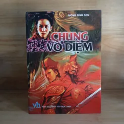 Chung Vô Diệm - Mộng Bình Sơn (Dịch & Biên Khảo)