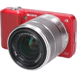 NEX-3K 18-55KIT NEX-3 E18-55 KIT - Hàng hiệu Authentic