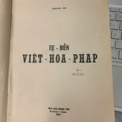 TỪ ĐIỂN VIỆT HOA PHÁP - GUSTAVE HUE 719547