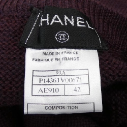 CHANEL P14361V00671 99A Váy - Hàng hiệu Chính hãng 817508