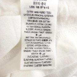 Áo thun BURBERRY - Hàng hiệu Chính hãng 639302