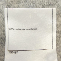 CHANEL ニット - Hàng hiệu Authentic 826248