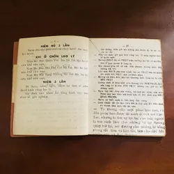 Kinh bạch y thượng chú và bạch y thần chú (năm 1968) 723212