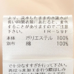 【Mã giảm giá】Áo khoác trench BLUE LABEL CRESTBRIDGE 637918