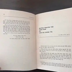 📖 Hiến pháp xã hội chủ nghĩa (Một số vấn đề lý luận cơ bản) xb 1977 597725