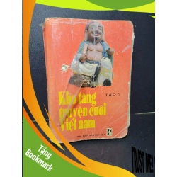 (TẶNG BOOKMARK) Kho tàng truyện cười Việt Nam tập 3 mới 60% ố xúc gáy rách bìa 1995 RBK2809 VĂN HỌC
