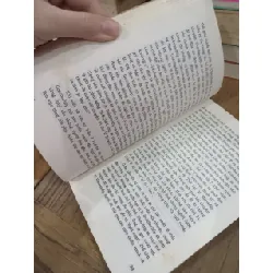 Sự kiện tháng tám nhìn từ bên trong - Nhiều tác giả 129128