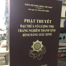Phật thuyết đại thừa vô lượng thọ trang nghiêm thanh tịnh bình đẳng giác kinh 