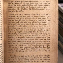 Lịch sử Việt Nam (đầu thế kỷ XX - 1918) quyển III tập II - Nguyễn Văn Kiệm 995471
