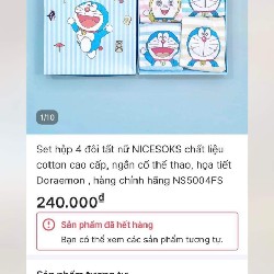 Tất trẻ em hình đoraemon