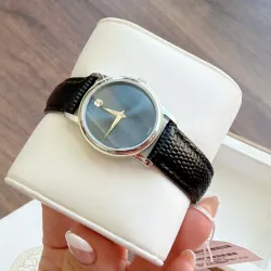 Đồng hồ Movado Museum 956914