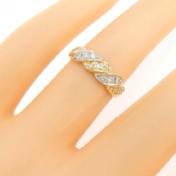 Nhẫn kim cương K18YG/PT900 0.20CT - Hàng hiệu Chính hãng 848812