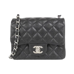 Túi xách chéo Chanel 35200