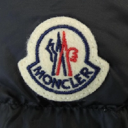 Áo khoác lông vũ MONCLER ABRICOTIER 632050