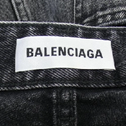 Quần jeans BALENCIAGA - Hàng hiệu Authentic 824948