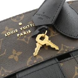 Túi xách Louis Vuitton Trésage Tote 2017 M44111 - Hàng hiệu Chính hãng 764441