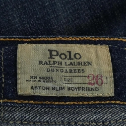 Quần jeans POLO RALPH LAUREN - Hàng hiệu Authentic 818039