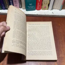 [Bìa Có Viết Vẽ] - II Lịch Sử, Văn Hoá: Huế Giữa Chúng Ta - Lê Văn Hảo - 1984 797145