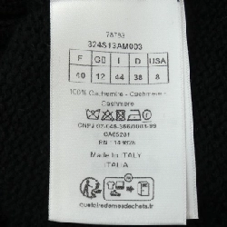 【Mã giảm giá】Christian Dior CHRISTIAN DIOR Áo len 638884